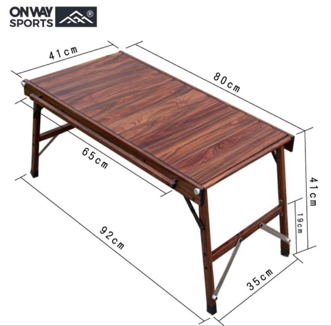 igtテーブル ブラウン OW-8242