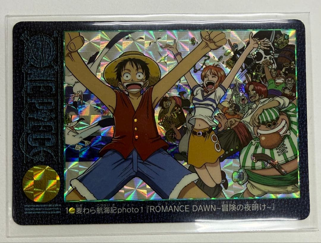 ワンピース　ビジュアルアドベンチャー　No.1　ルフィ・ナミ・シャンクス他　キラ