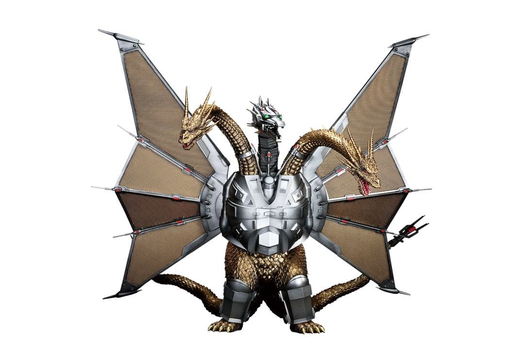 一番くじ ゴジラVSキングギドラ B賞 メカキングギドラ MAGNUVICS