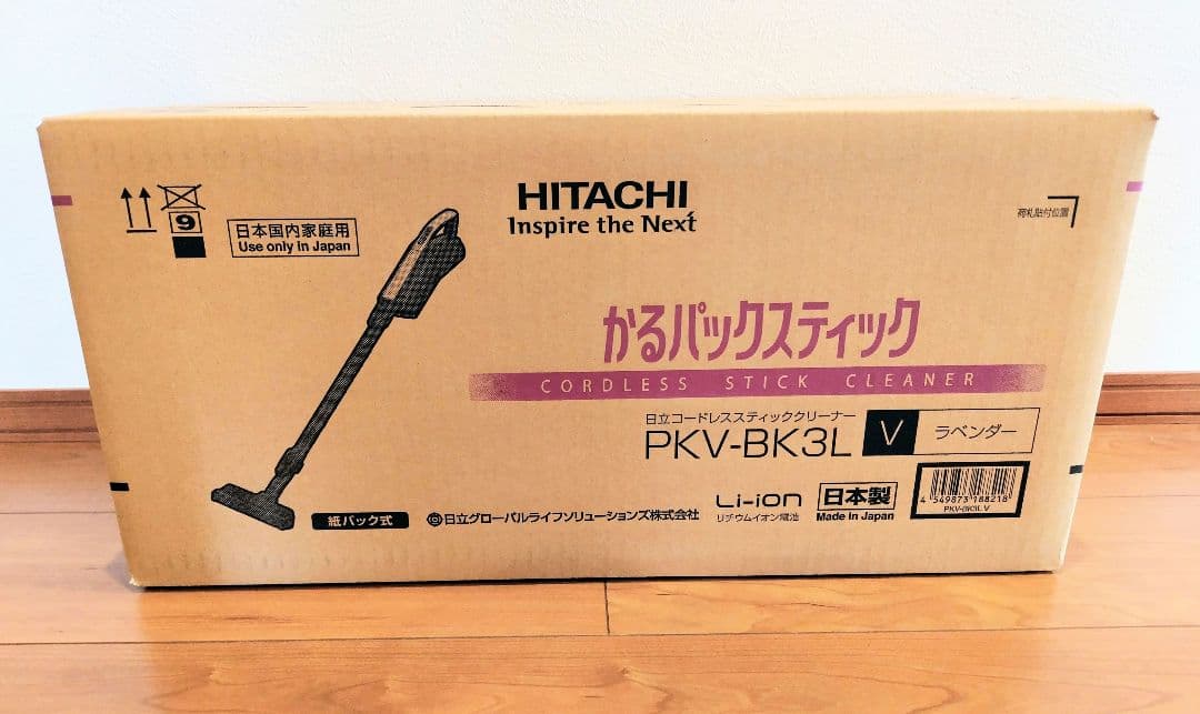 【新品・未開封】日立　掃除機（スティック・紙パック式） PKV-BK3L V