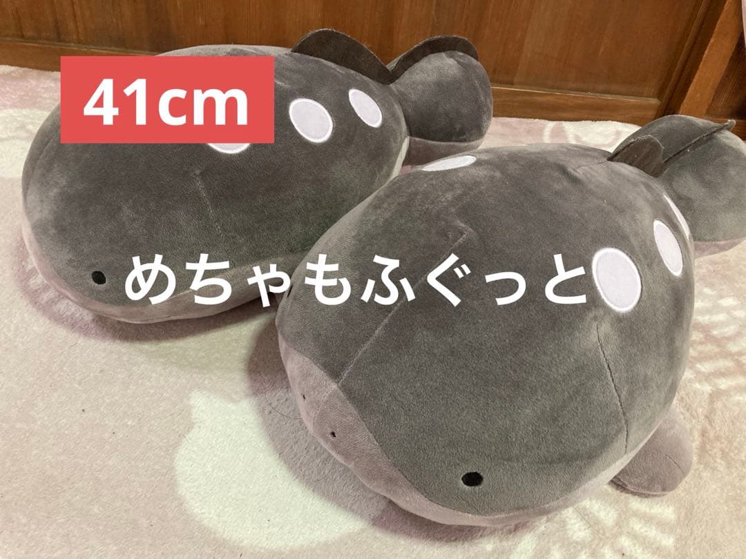 【中古品】ドオーまとめ売り　バラ売り対応！タグ付き