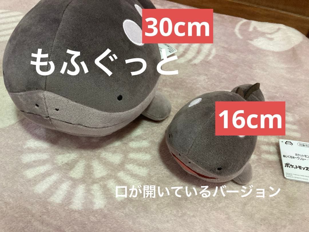 【中古品】ドオーまとめ売り　バラ売り対応！タグ付き