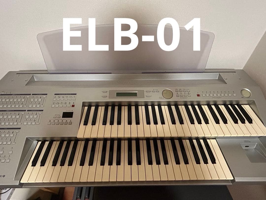 エレクトーンSTAGEA mini ELB-01