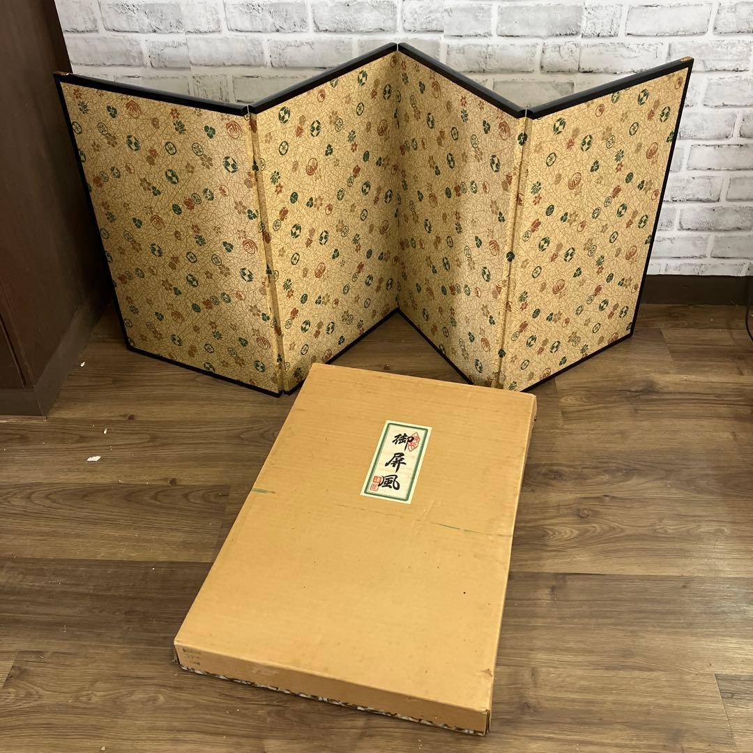 御屏風 屏風 4曲 金屏風 和装小物 インテリア 雛人形 五月人形 昭和レトロ