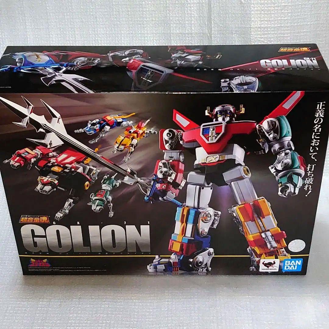 超合金魂。GX-71.ゴライオン。