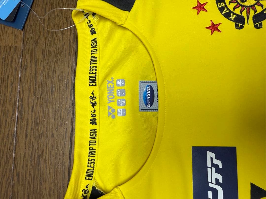 柏レイソル　サイン入りサッカーシャツ