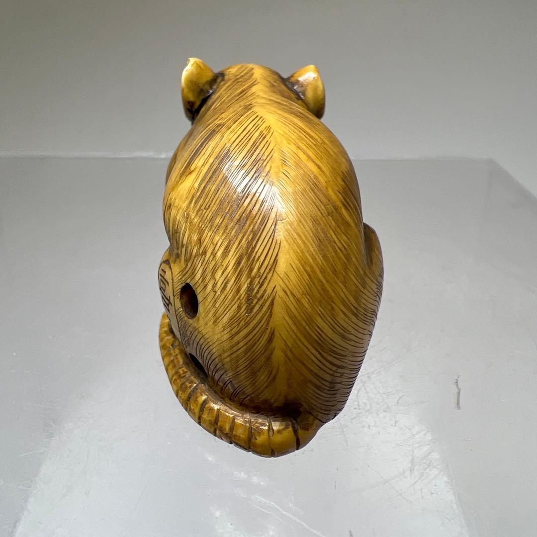 喜久在銘　極上ネズミ根付　20g 東Y8-0204☆2Fトコル