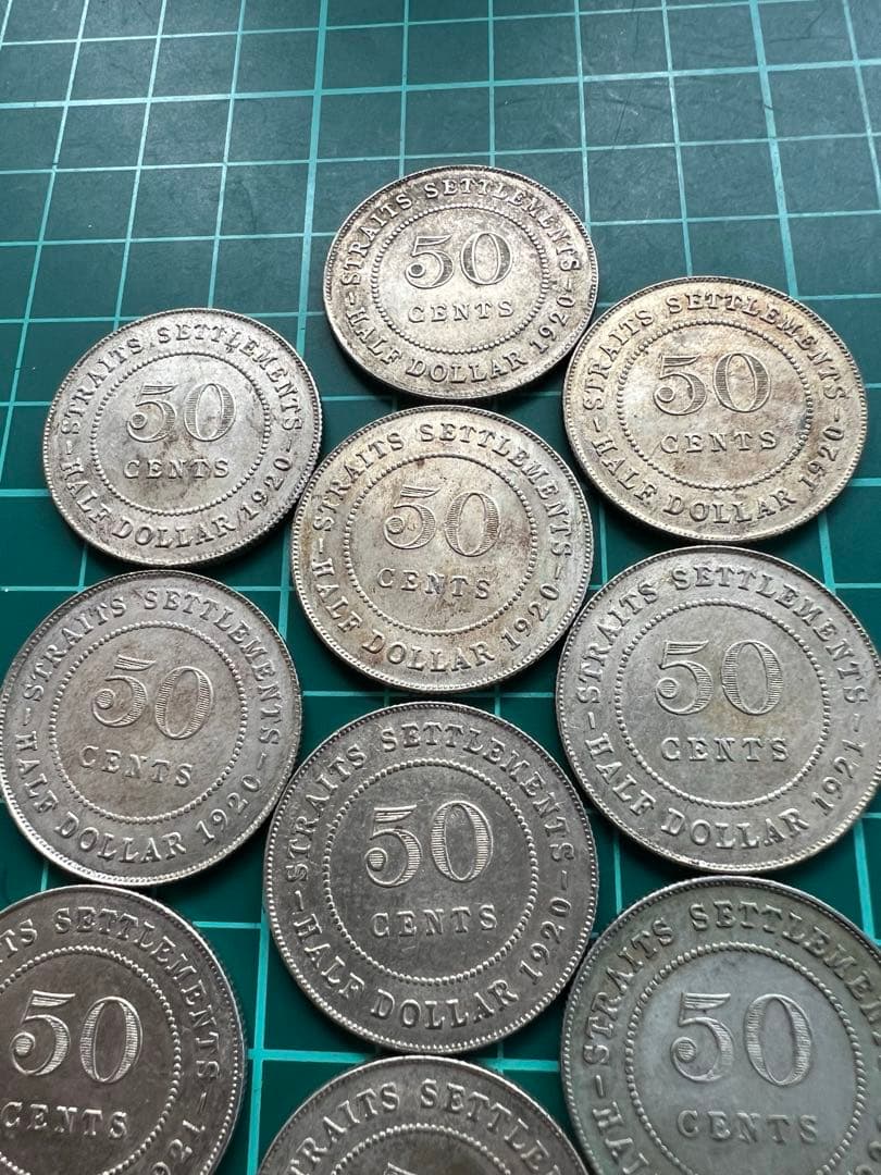 外国銀貨　海峡植民地50C銀貨　13枚まとめロット