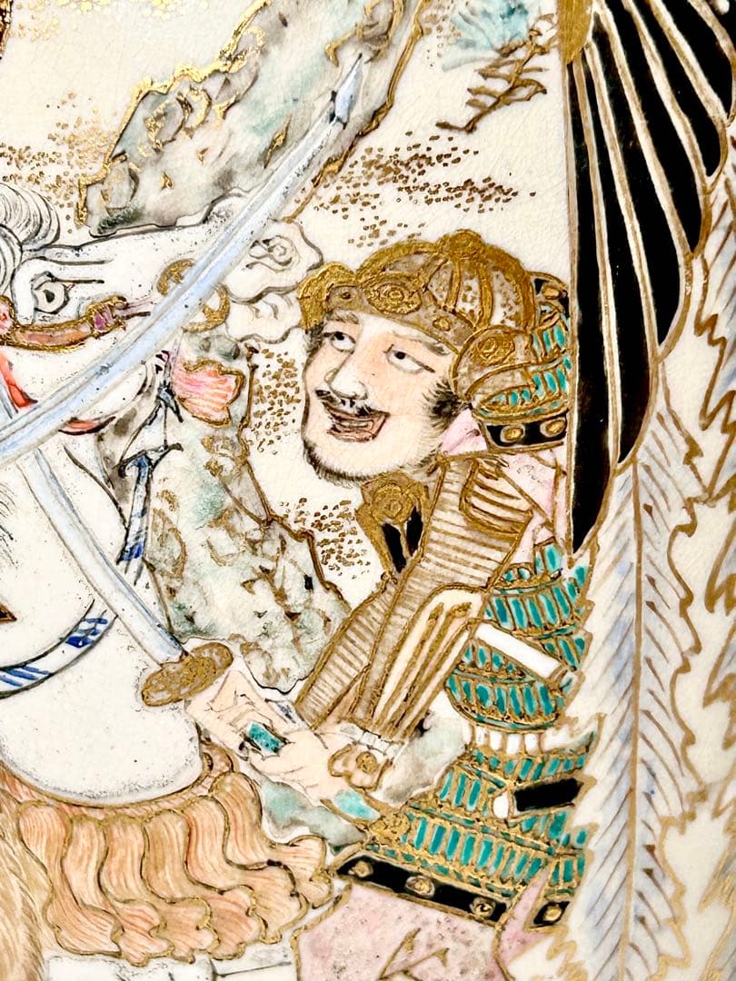 稀少 東郷寿勝 薩摩苗代川 明治薩摩焼の先駆者 薩摩焼 本薩摩 白薩摩