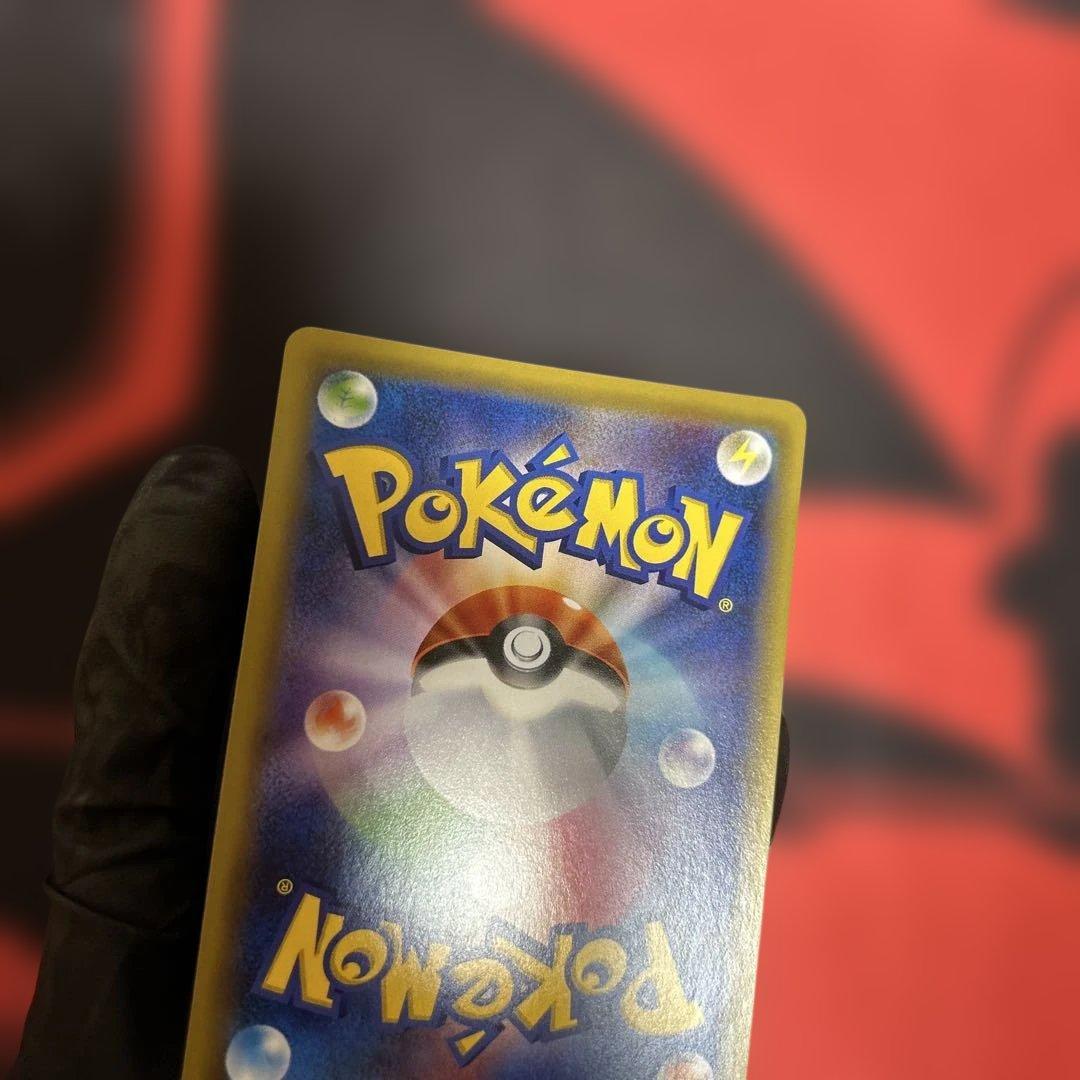 イーブイGX SR SM12a TAG TEAM GXタッグオールスターズ 1…