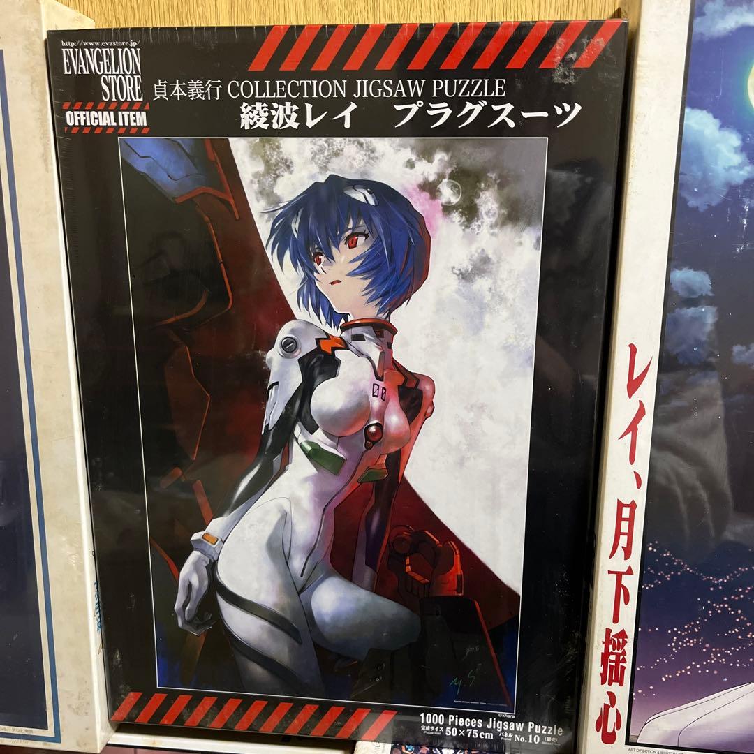 【稀少品アリ！】新世紀エヴァンゲリオン　1000ピースパズル　7点セット