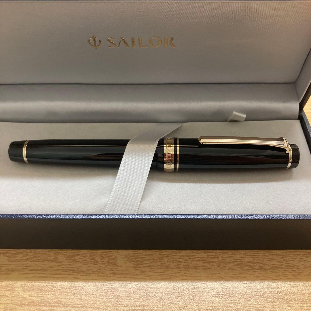 SAILOR セーラー　万年筆　プロフェッショナルギア　21金　ズーム