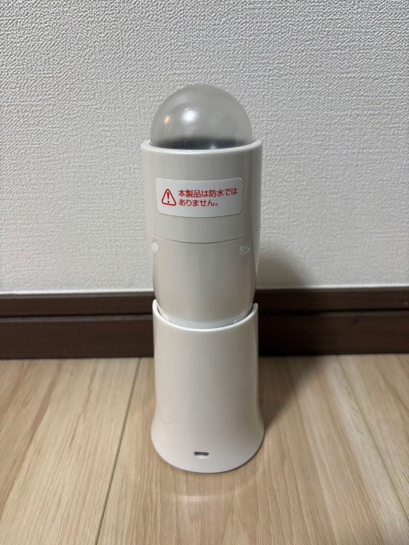 ファイテン　京のおしろい落とし　京の肌プラズマ