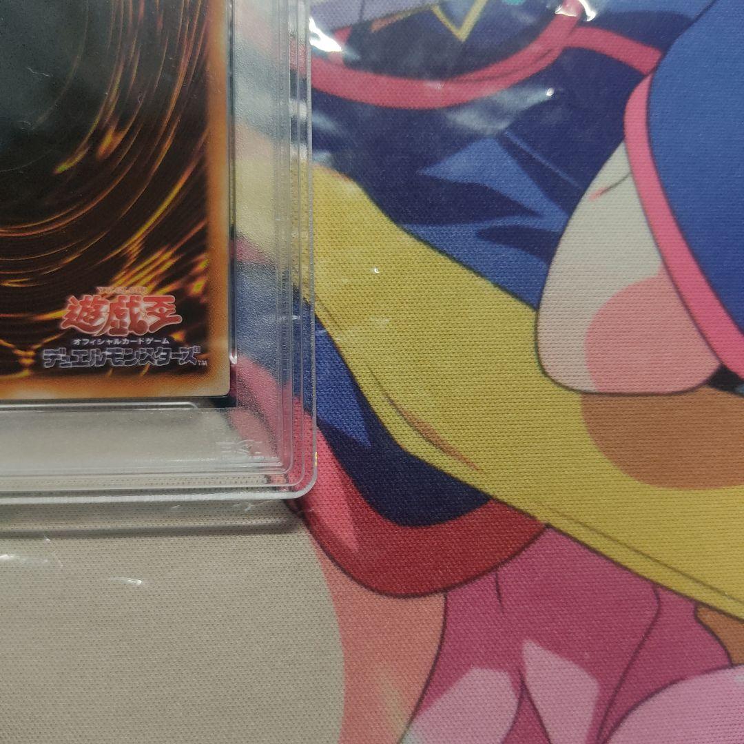 PSA10 YU-GI-OH! 遊戯王 竜騎士ガイア パラレル レア