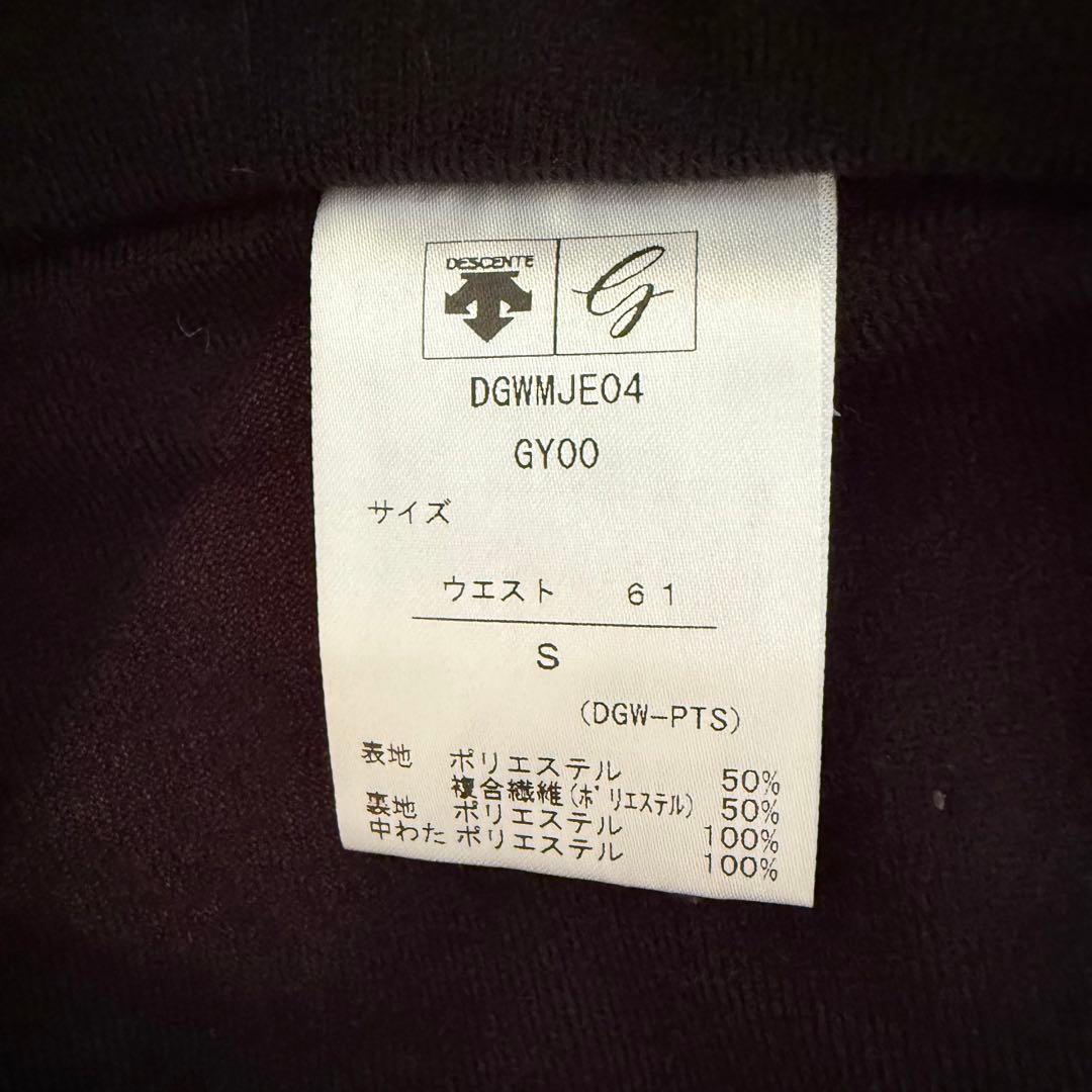 デサント ゴルフ スカート グレー 中綿入り