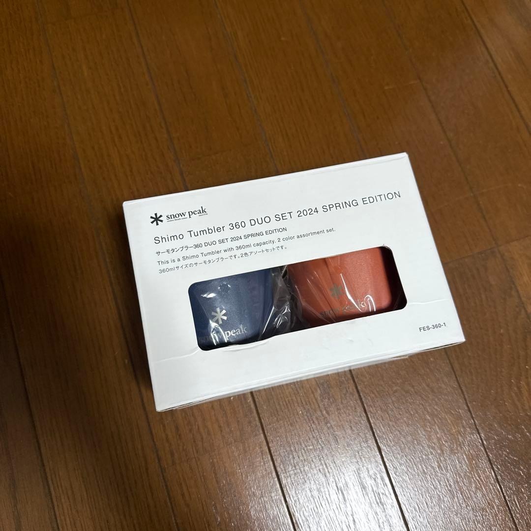 バーベキュー・調理用品  peak Shimo Tumbler 360 DUO SET 2024