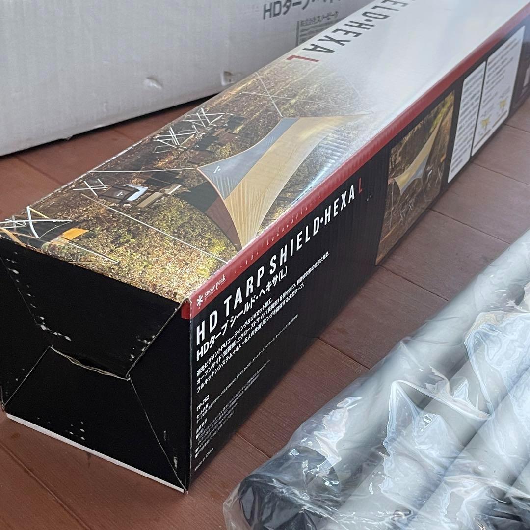 新品 スノーピーク HDタープ シールド ヘキサ プロセット Lサイズ