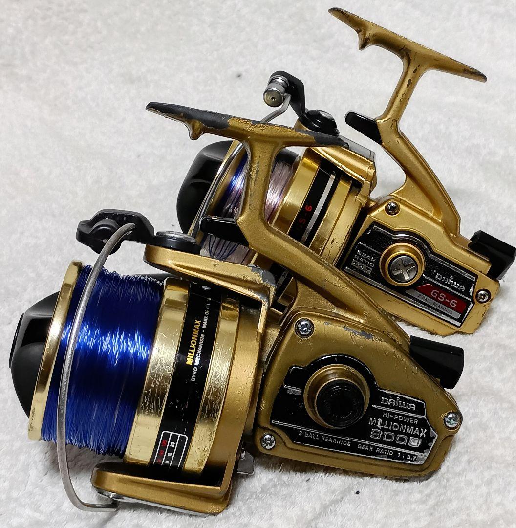 ダイワミリオンマックス9000&GS-6ゴールデンリールまとめて2台