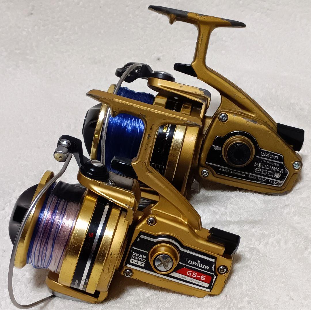 ダイワミリオンマックス9000&GS-6ゴールデンリールまとめて2台