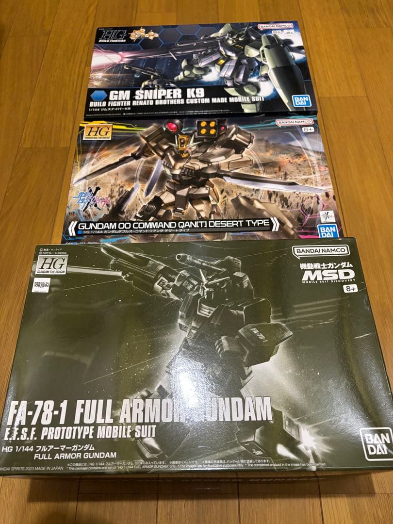 ガンプラ HG1/144 フルアーマーガンダム　等3個セット