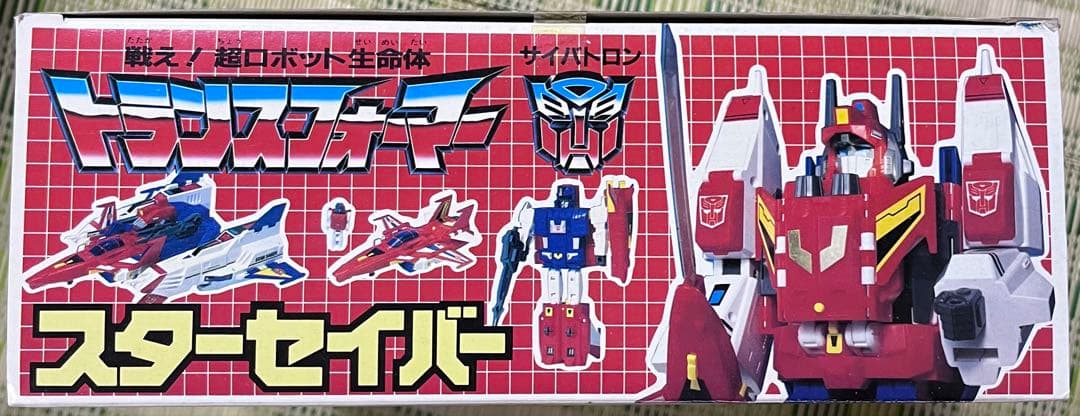 タカラ　トランスフォーマービクトリー　スターセイバー　＆　ビクトリーレオ