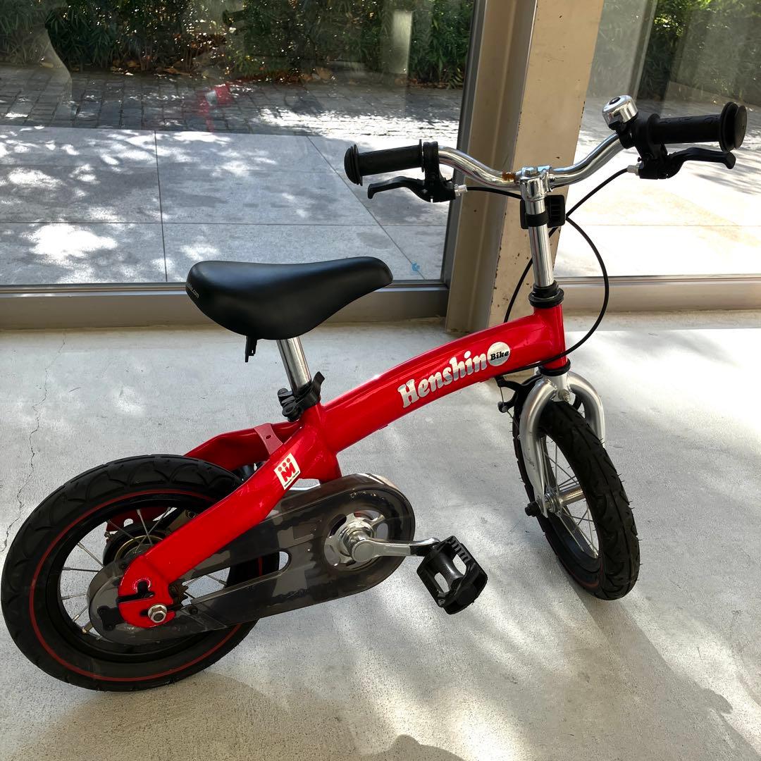 た*ー様 へんしんバイク ペダル付 スタンド付