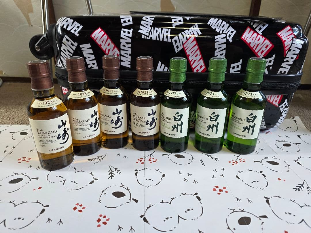 ア*ル様 白州・山崎ウイスキーミニボトル5本セット