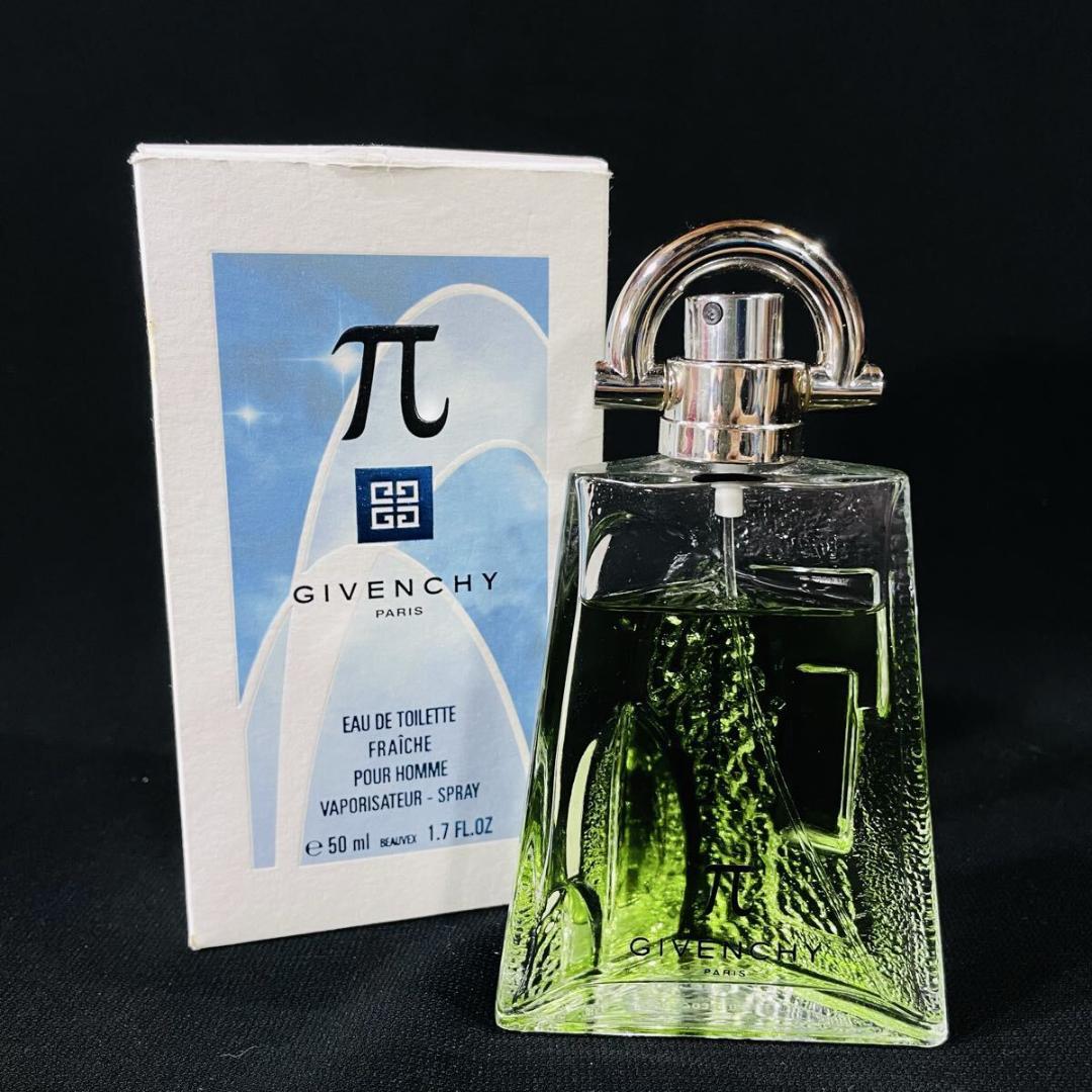廃盤 GIVENCHY π フレッシュ オードトワレ 香水 50ml ジバンシィ