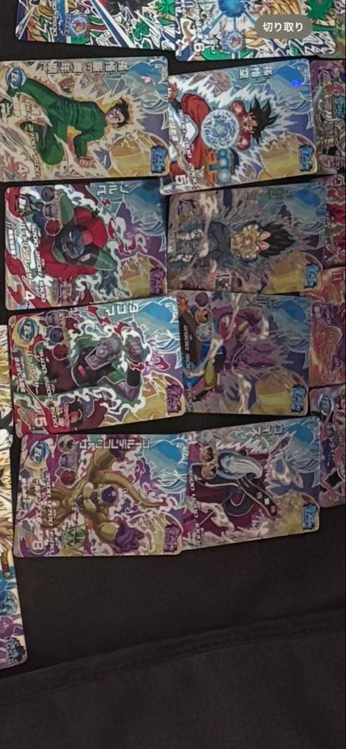 ドラゴンボールヒーローズ　旧弾　cp まとめ売り JM1弾〜GDM7弾