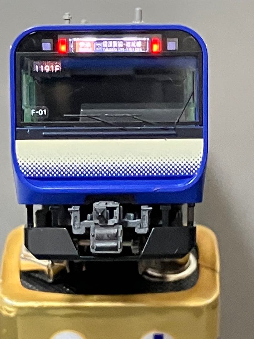 TOMIX 98403 e235系1000番台 横須賀/総武快速線 基本セットB