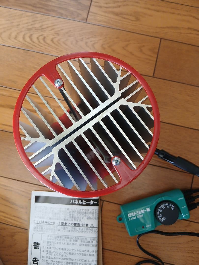 (美品)パネルヒーター 250W グリーンサーモ E-300E　観葉植物