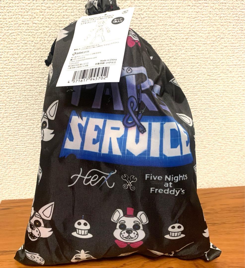 Five Nights at Freddy's HEX マグネット　フォクシー