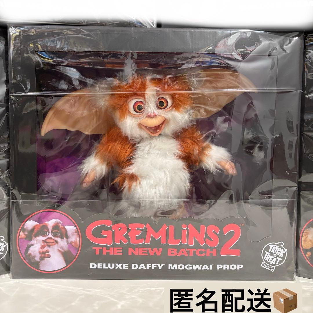 GREMLINS 2 ギズモ　新品未開封　フィギュア グレムリン　ぬいぐるみ
