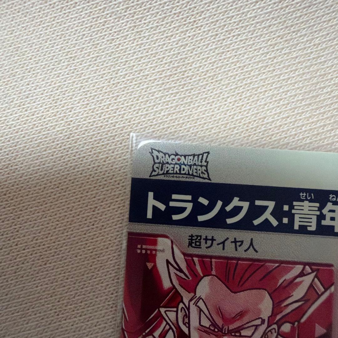 ドラゴンボールダイバーズ トランクス:青年期 パラレルsdv3-029