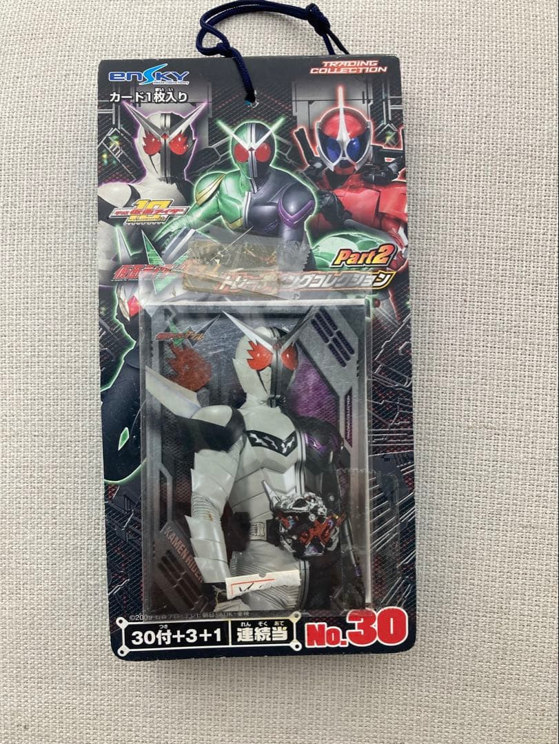 仮面ライダーW トレーディングコレクション　4冊