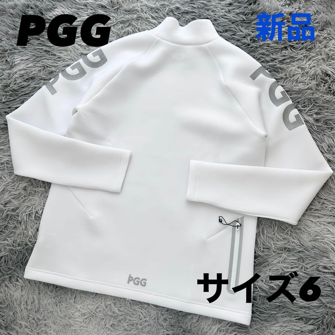 新品　P PGG パーリーゲイツ　ハイネック　長袖カットソー　ホワイト　サイズ6