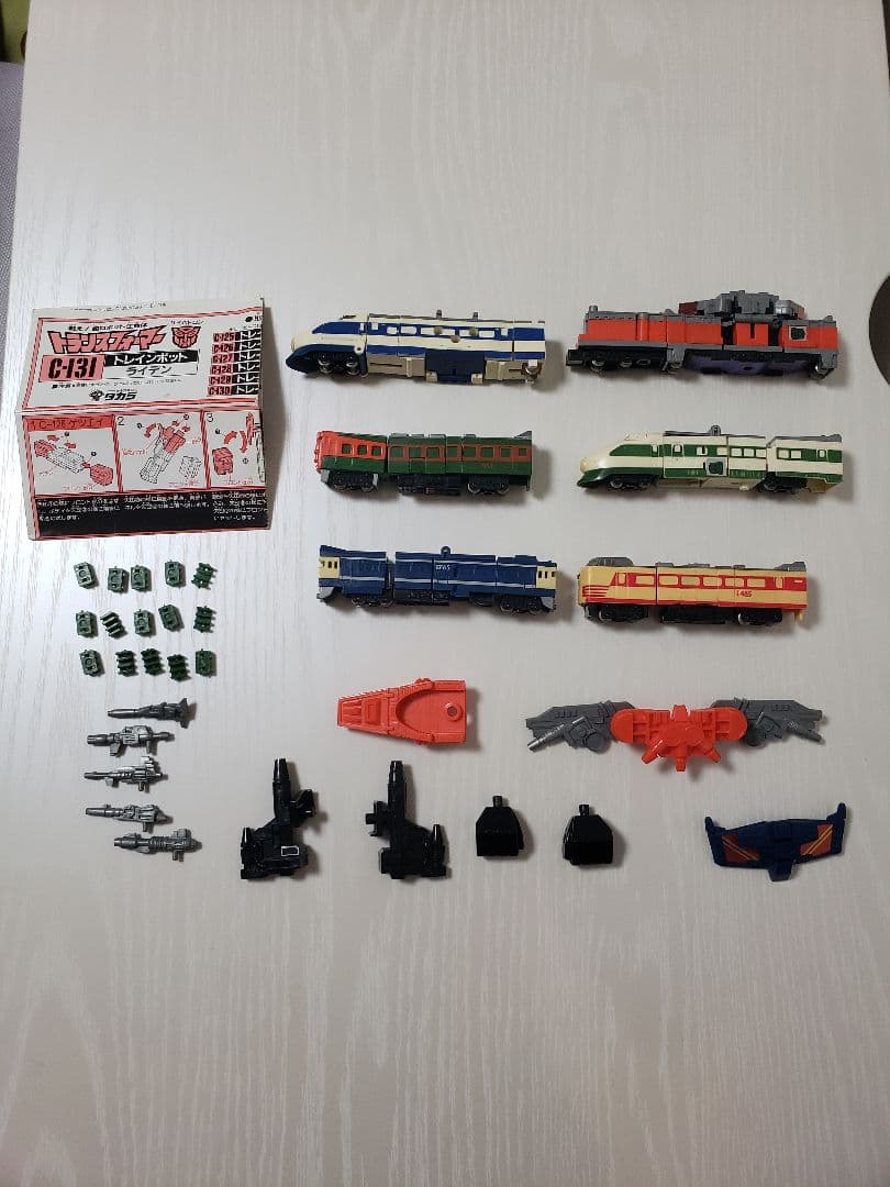 重連合体戦士 ライデン 戦え!超ロボット生命体トランスフォーマー