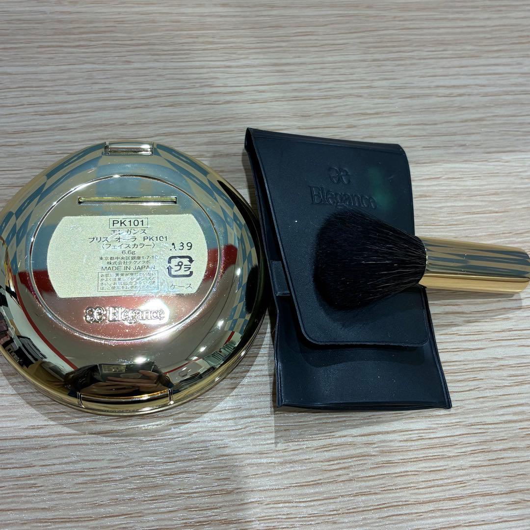 ♥シャネル、YSLなど！ブランドコスメまとめ　※バラ売り不可