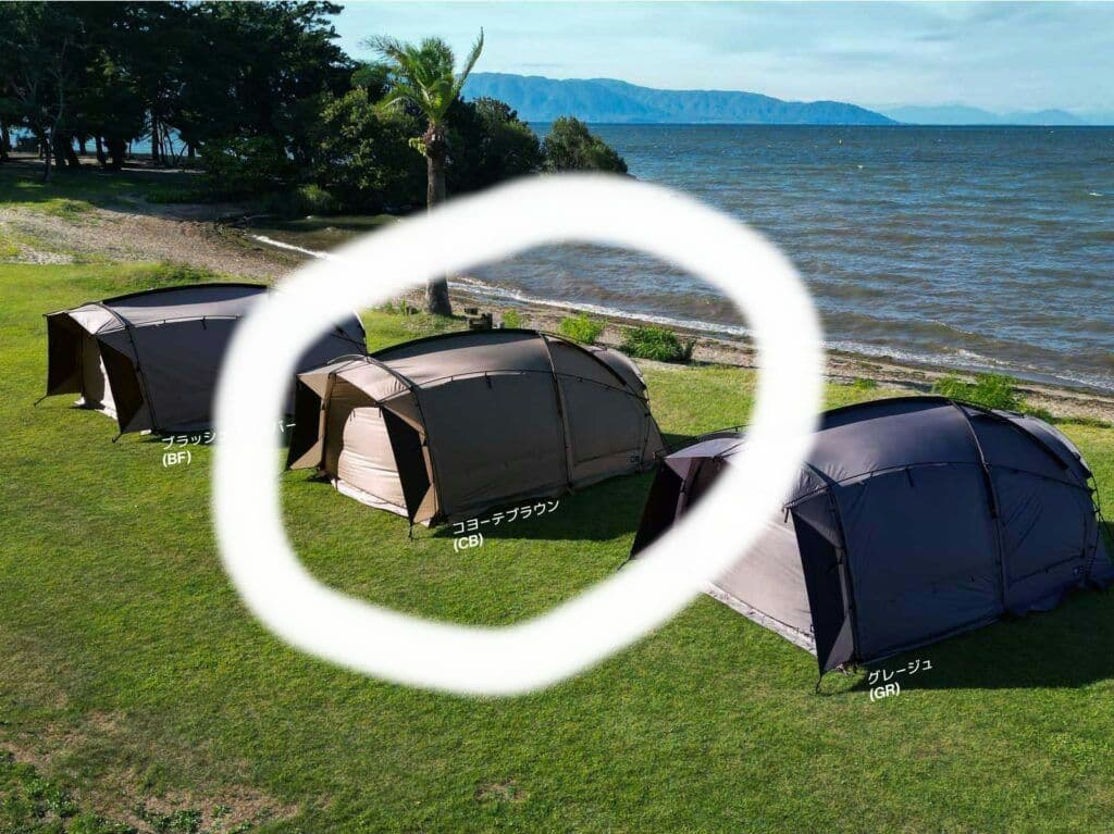 BODEN（ボーデン）カラー:コヨーテブラウン