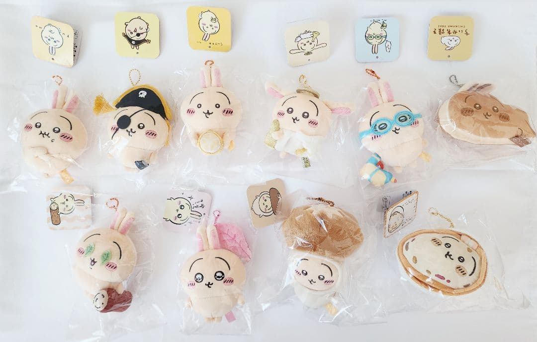ちいかわ うさぎ マスコット 10点セット