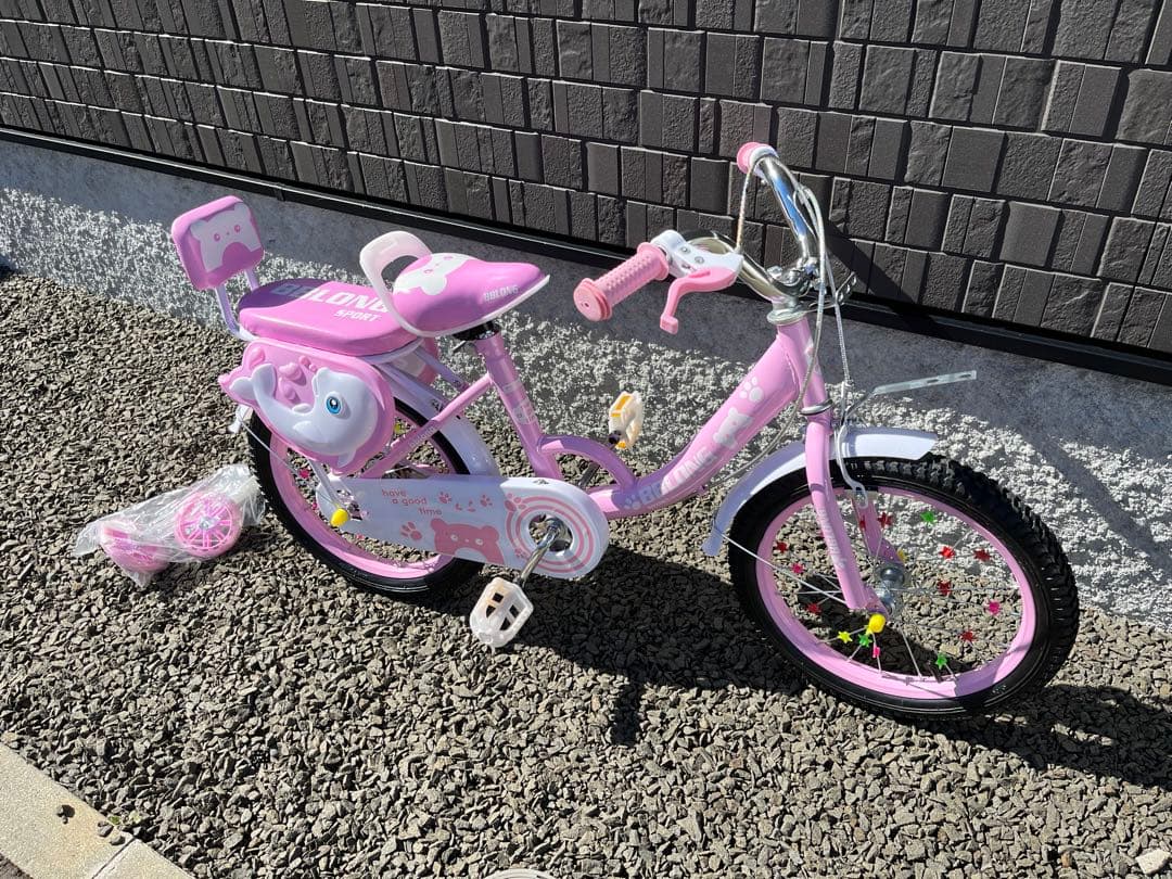 自転車　16インチ　組み立て　難あり　ピンク　札幌取引でお値引き