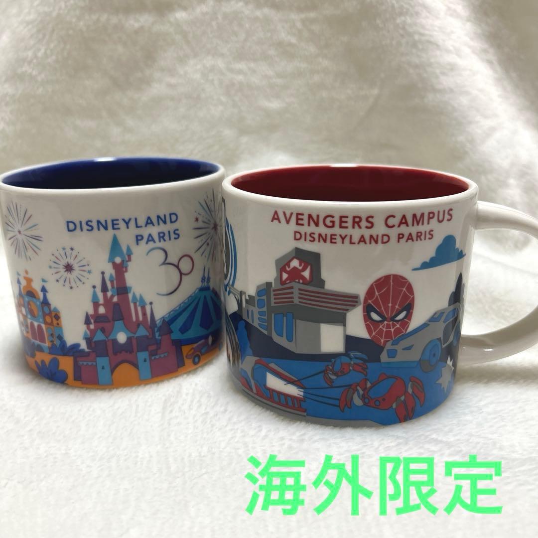 スターバックス ディズニーランド　アベンジャーズ　パリ マグカップ　箱無し
