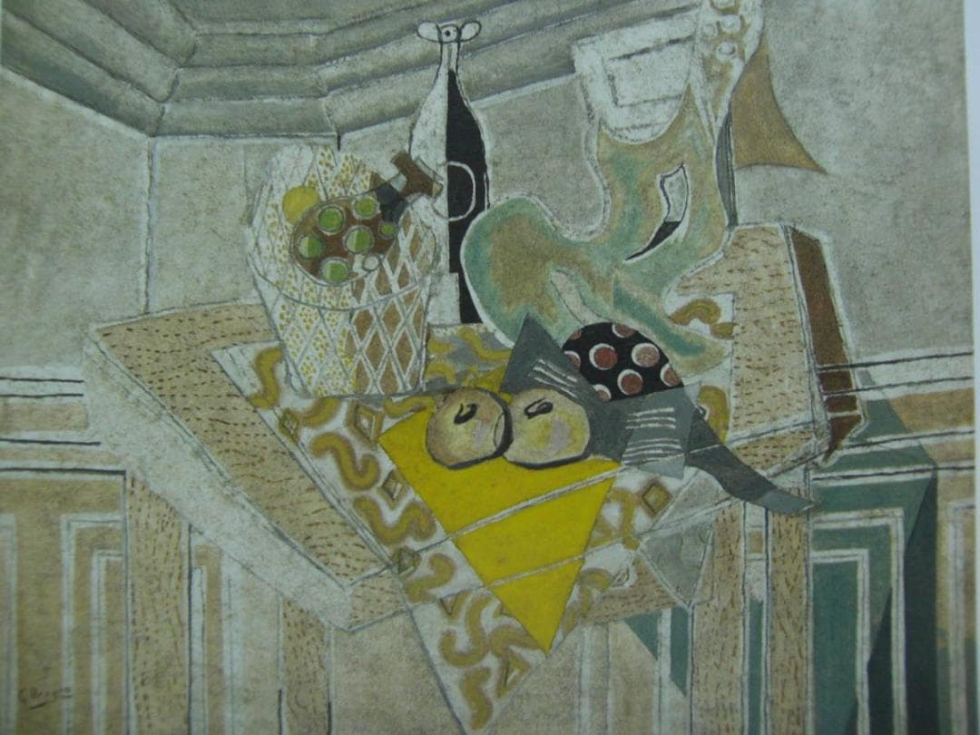 ジョルジュ・ブラック「黄色いテーブルクロス」、希少画集より