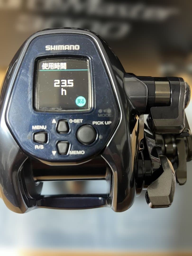 シマノ 22 フォースマスター　3000