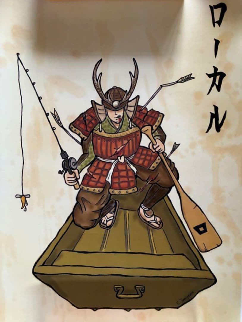 ローカル ローカルルアー展 武士ポスター