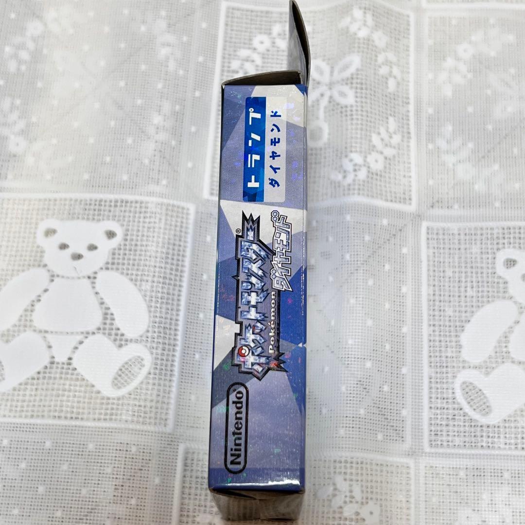 ポケモン トランプ ダイヤモンド