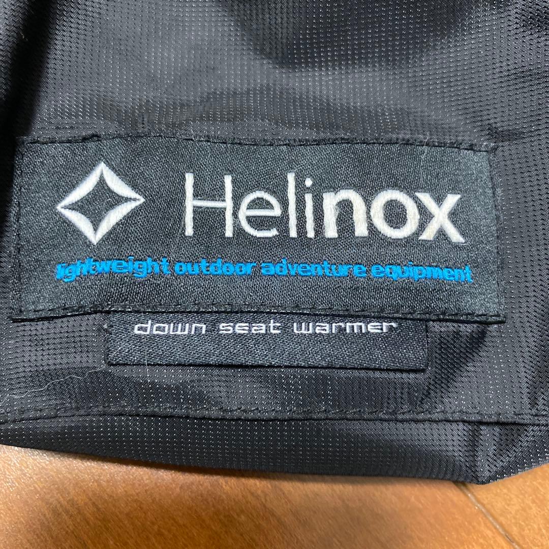 Helinox ダウンシートウォーマー down seat warmer 2個