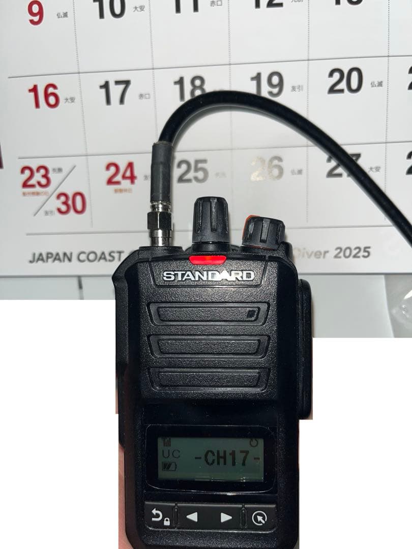 技適適合　バーテックススタンダード　vxd30 デジタルトランシーバー