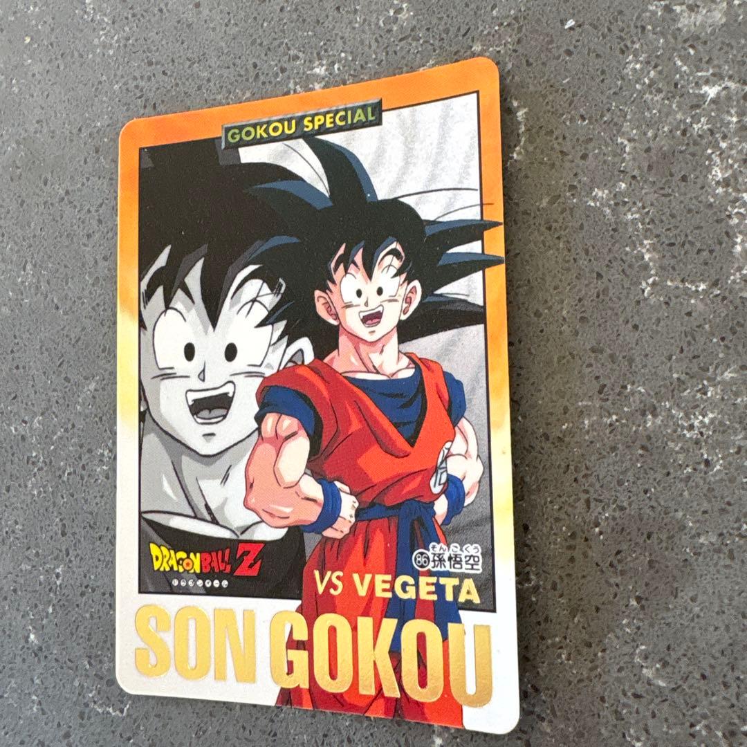 ドラゴンボールZ GOKOU SPECIAL カード