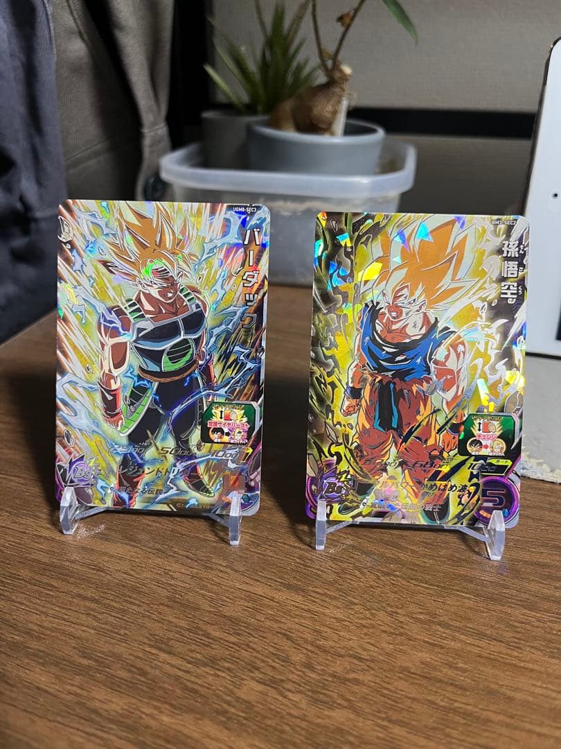 ドラゴンボールヒーローズ　bm3-sec2 ugm8-sec3